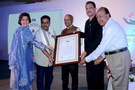 award-function