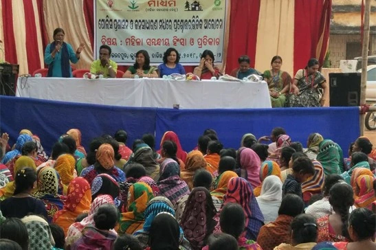 public-discussion-bharatpur